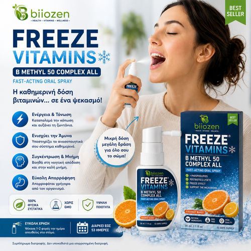 FREEZE VITAMINS – B METHYL COMPLEX ALL SPRAY 30ml